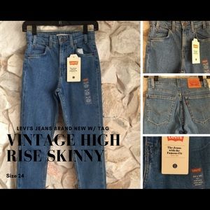 Vintage Levi’s High Rise Skinny Jeans